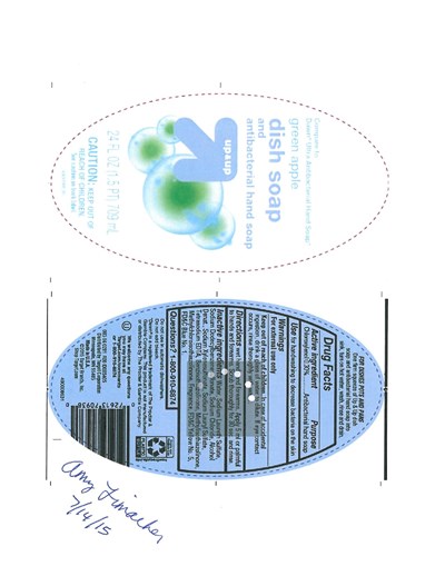 Target 24 Oz (Target 24oz Gaab Ldu 4900008630 4900008631 Page 001)